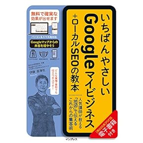 Web制作 本セット Amazon.co.jp: Web構築・管理 - Web作成・開発: 本